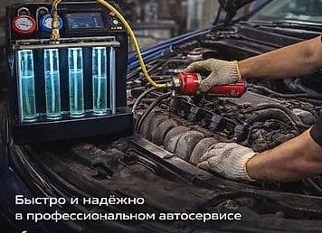 Диагностика, установка и регулировка зажигания инжекторных и карбюраторных моделей ВАЗ 2107 Диагностика, установка и регулировка зажигания инжекторных и карбюраторных моделей ВАЗ 2107