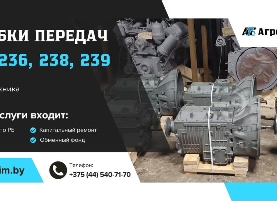 Назначение, обслуживание и ремонт коробки передач ВАЗ 2101: пошаговые инструкции с фото и видео Назначение, обслуживание и ремонт коробки передач ВАЗ 2101: пошаговые инструкции с фото и видео